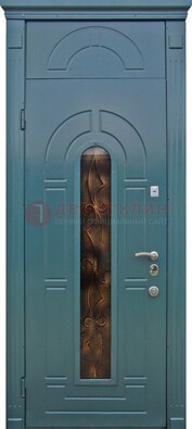Синяя входная дверь Винорит стекло и ковка с фрамугой ДФГ-32 в Чебоксарах