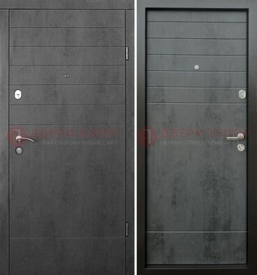 Темная металлическая дверь с филенчатой МДФ внутри и снаружи ДМ-229 в Чебоксарах