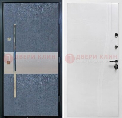 Синяя входная дверь МДФ с серебряной вставкой ДМ-330 в Чебоксарах