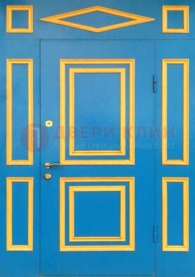 Синяя входная дверь для улицы с МДФ ДМ-541 в Чебоксарах
