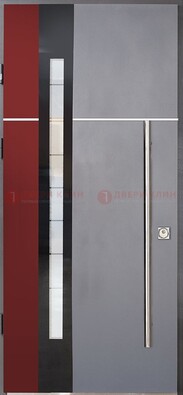 Серая входная дверь с порошковым окрасом и красной вставкой ДП-175 в Чебоксарах
