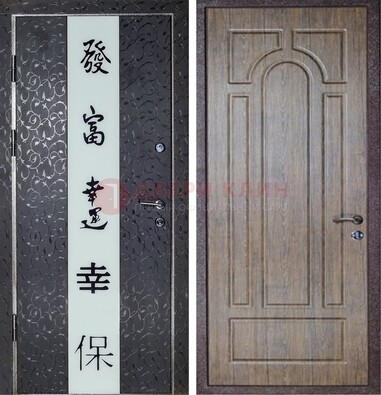 Черная входная дверь с порошковым покрытием с рисунком ДП-200 в Чебоксарах
