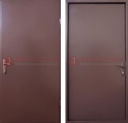 Коричневая железная дверь с порошковым покрытием и МДФ ДП-252 в Чебоксарах