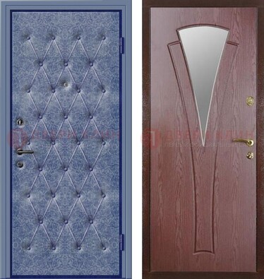Синяя железная дверь с винилискожей ДВ-39 в Чебоксарах