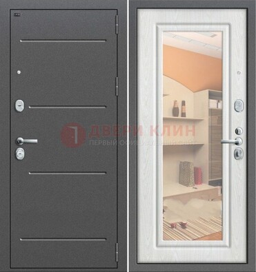 Серая металлическая дверь с зеркалом ДЗ-7 в Чебоксарах