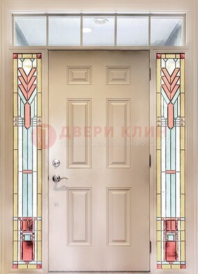 Светлая железная дверь с витражом и фрамугами ВЖ-8 в Чебоксарах